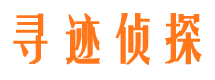 元阳市婚姻出轨调查